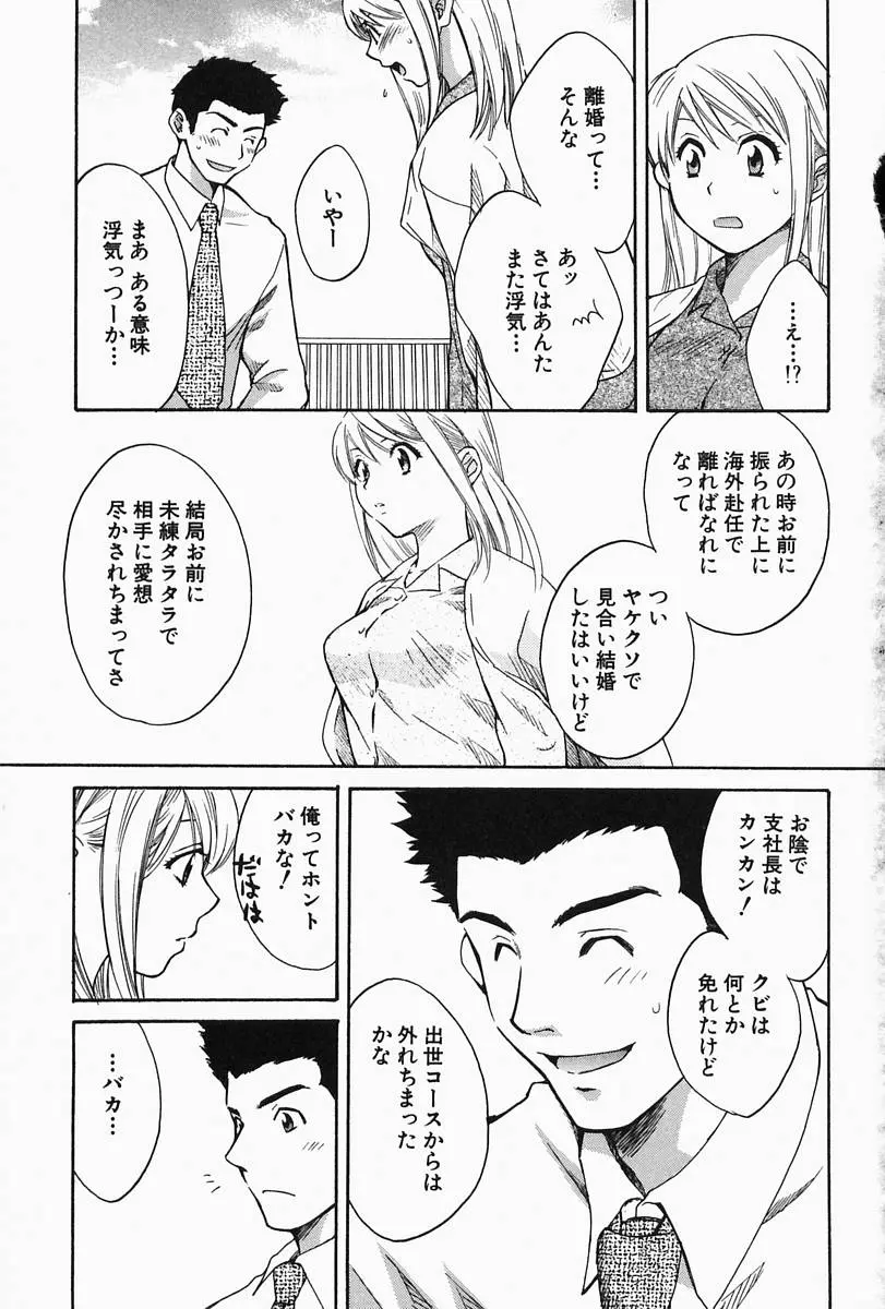 웹툰 이미지 100