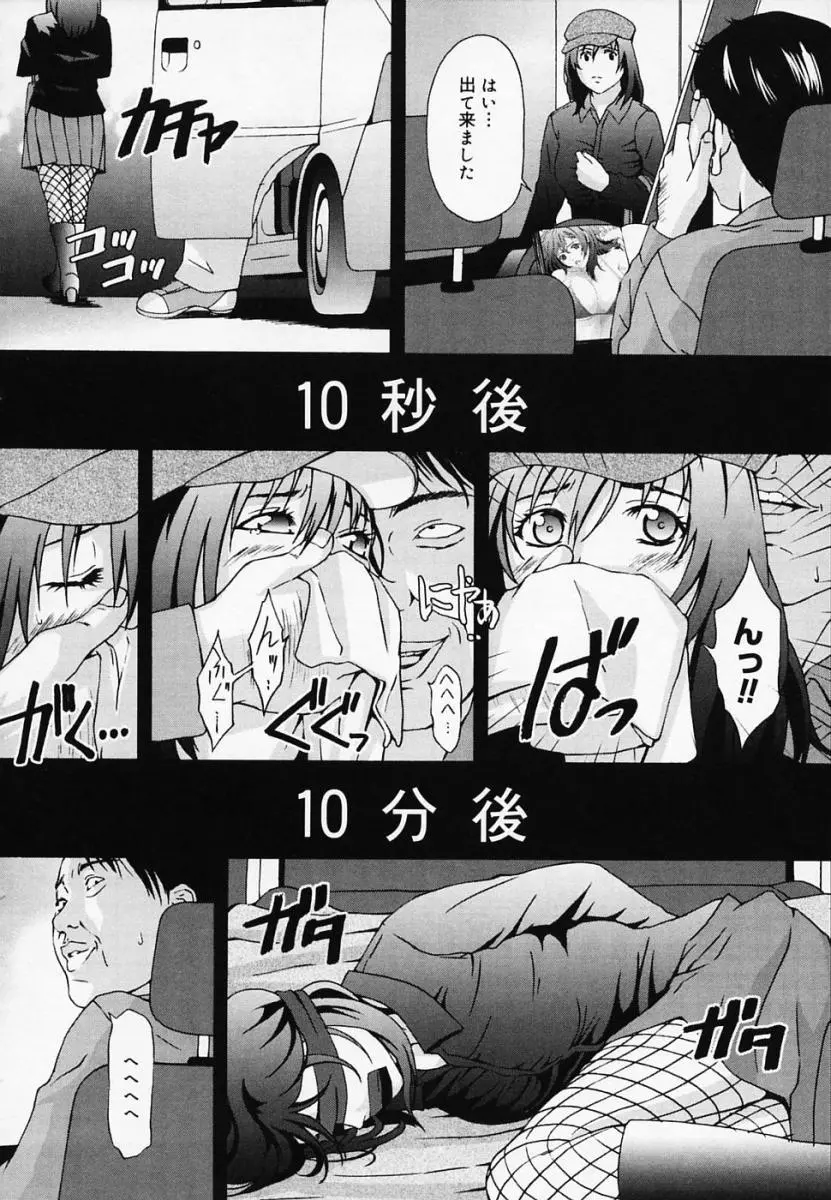 웹툰 이미지 180