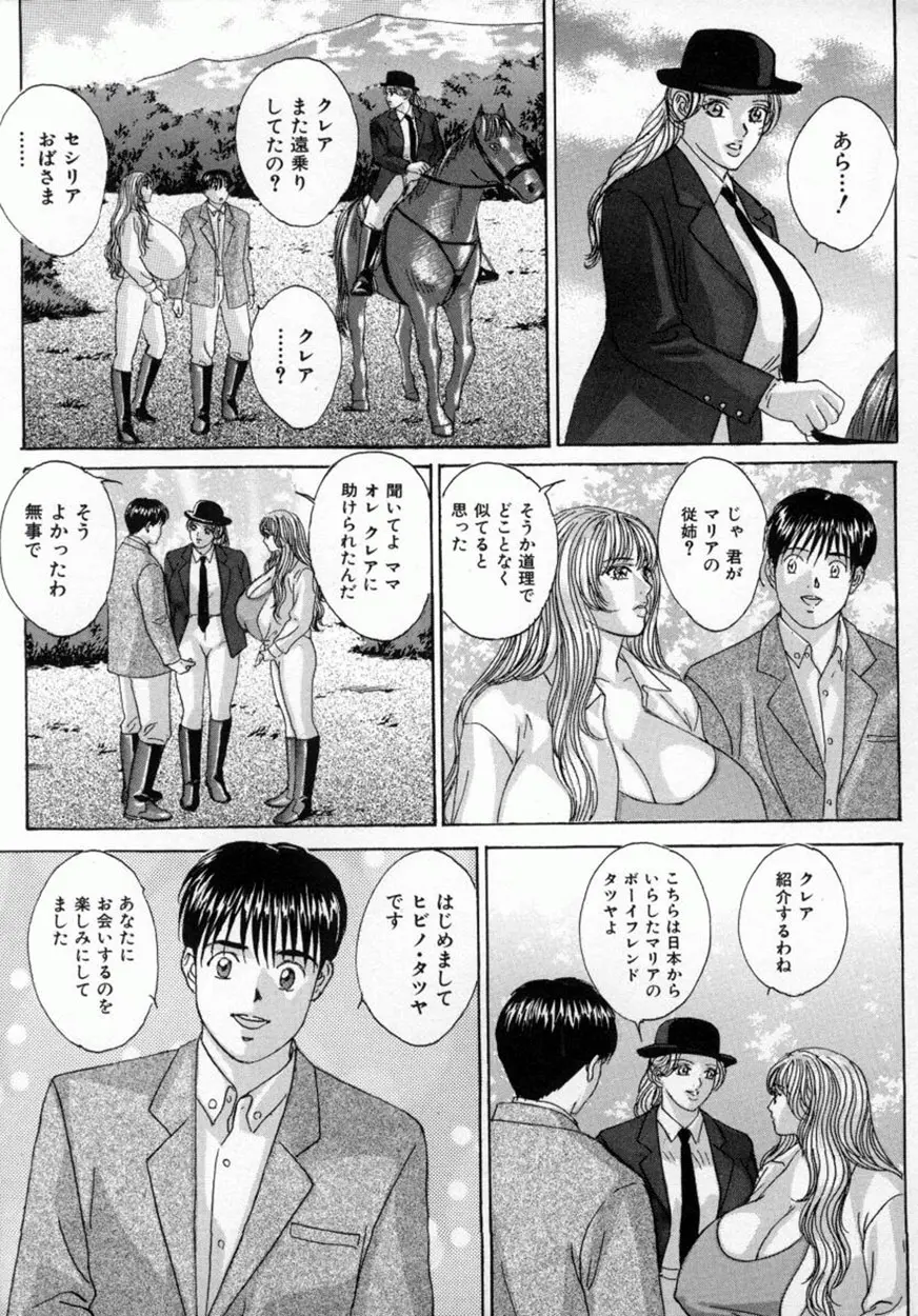 웹툰 이미지 17