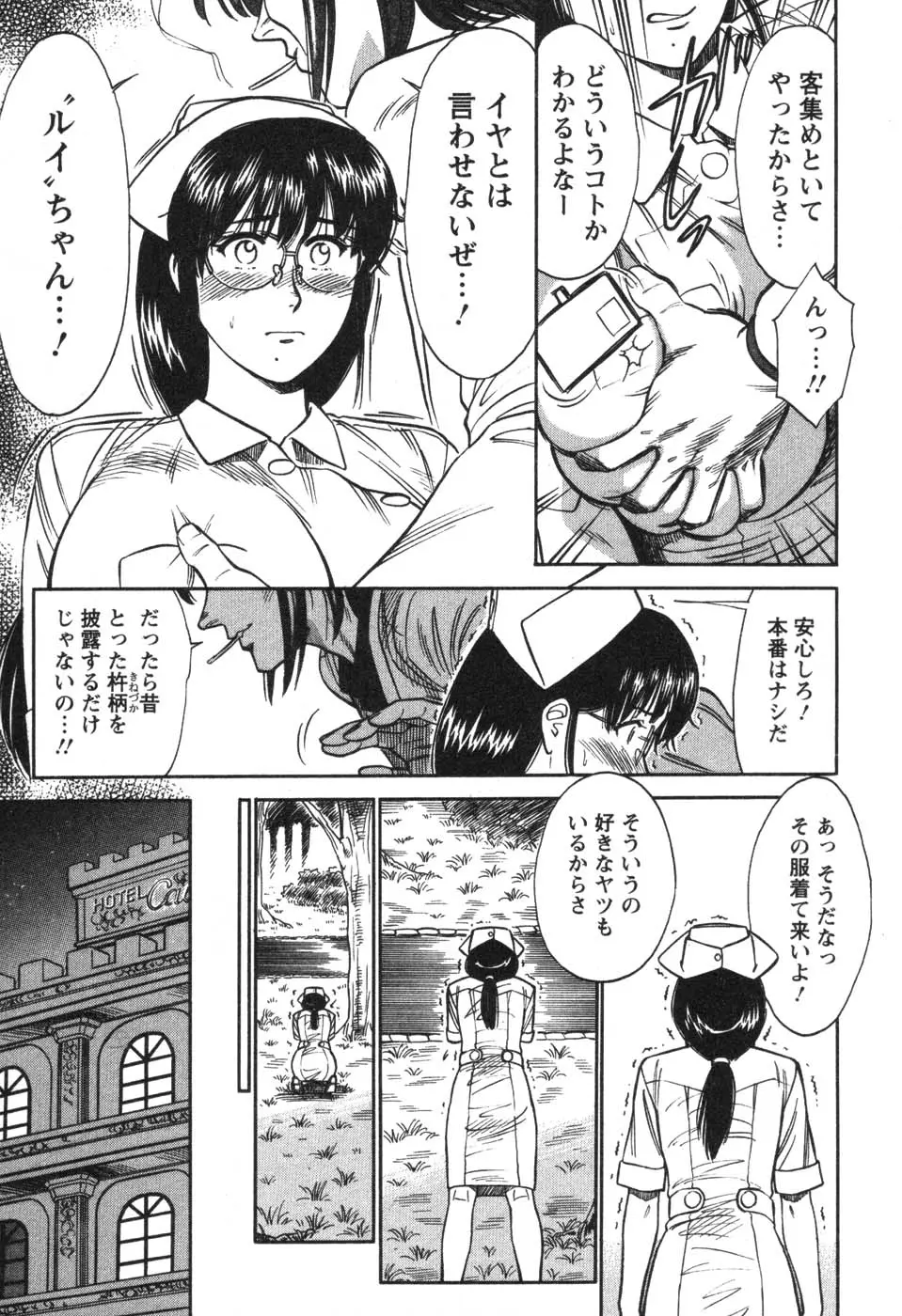 웹툰 이미지 129