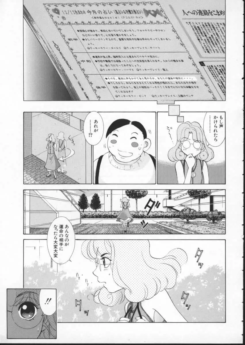 웹툰 이미지 120