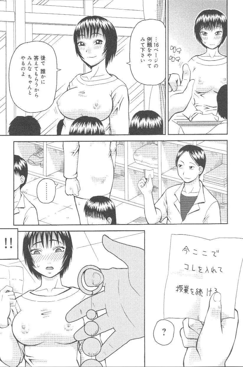 웹툰 이미지 93
