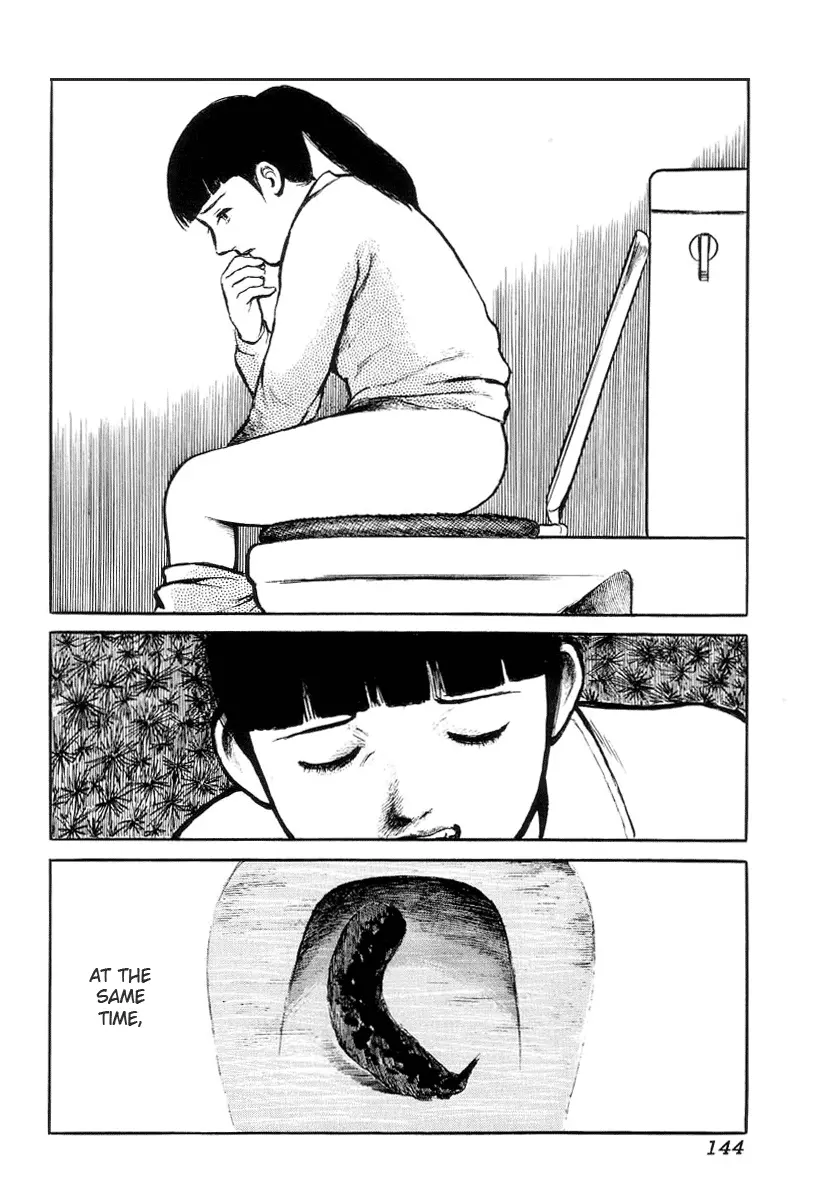 웹툰 이미지 145