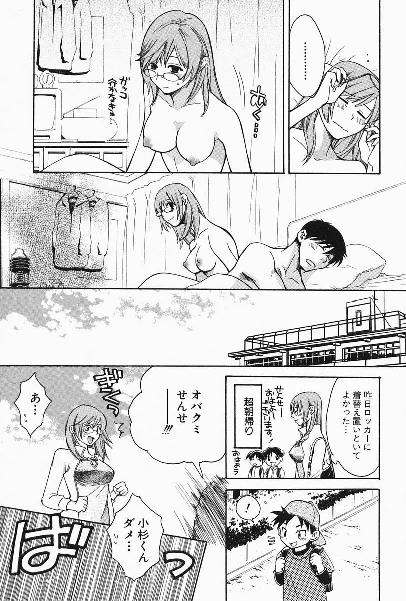 웹툰 이미지 128