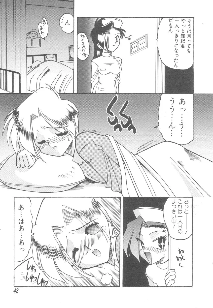 웹툰 이미지 42