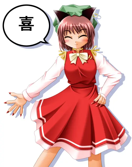 웹툰 이미지 7