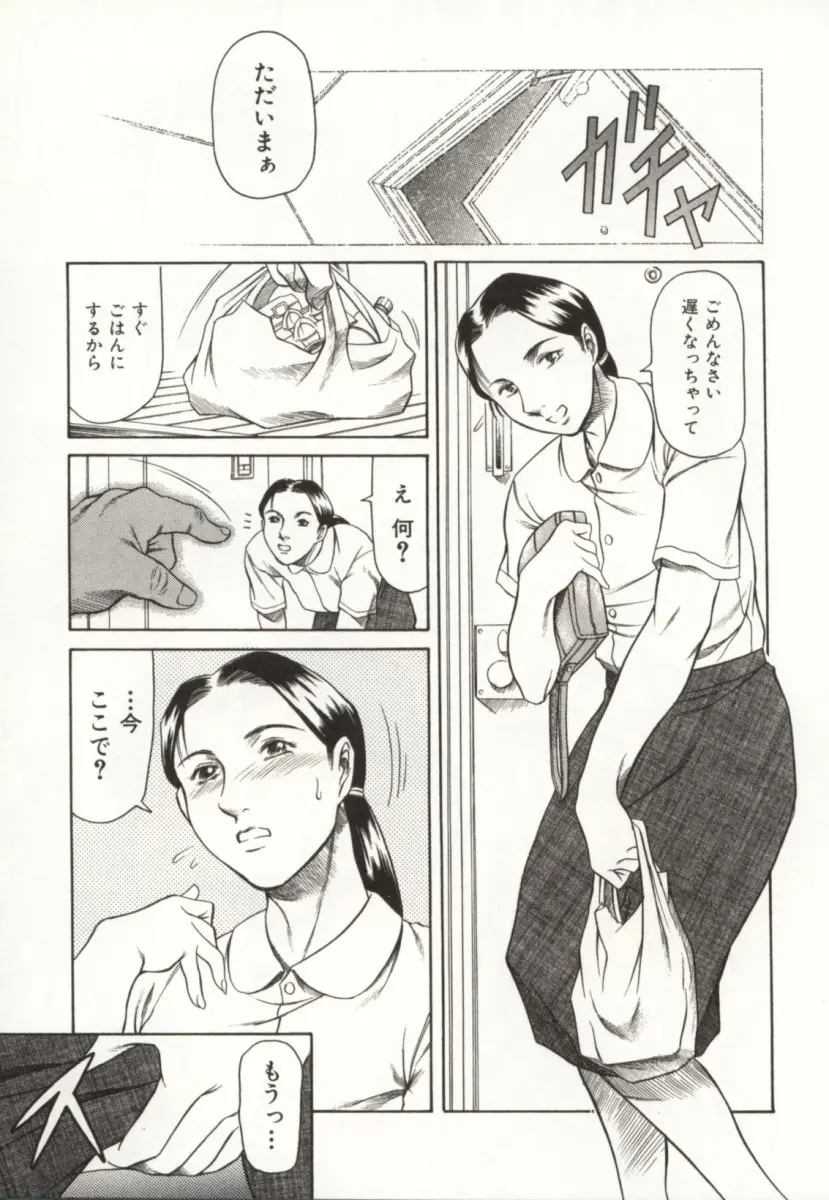 웹툰 이미지 67