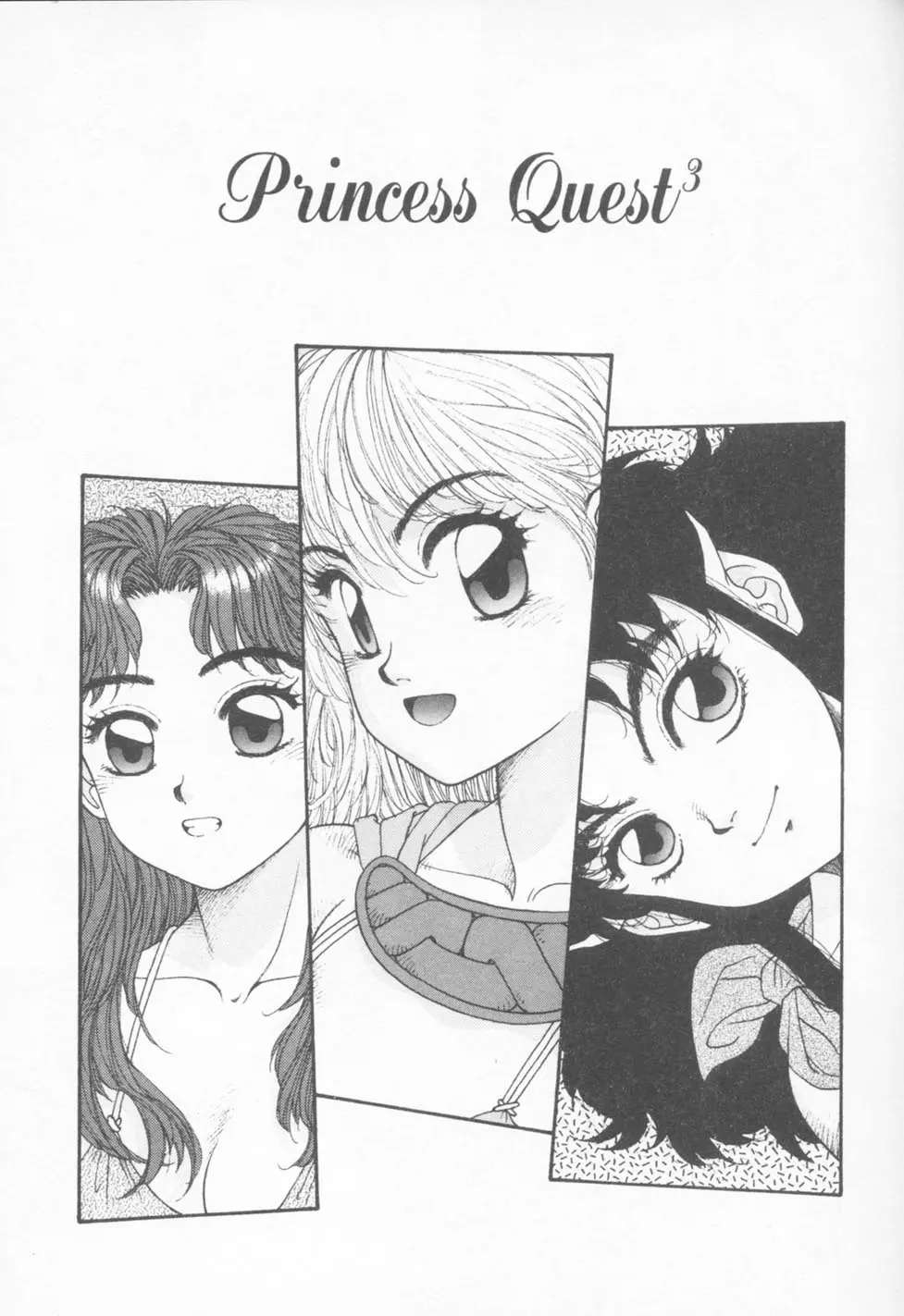 웹툰 이미지 152