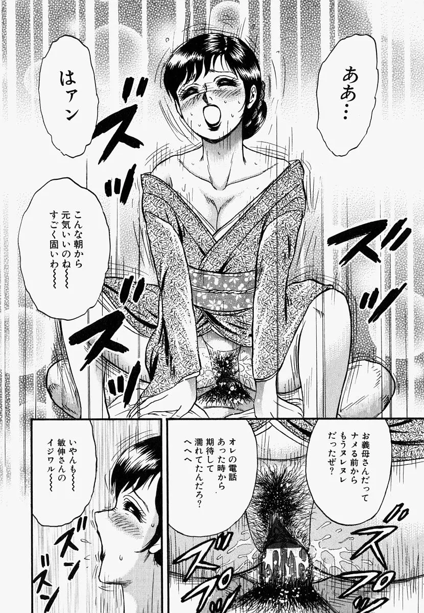 웹툰 이미지 22