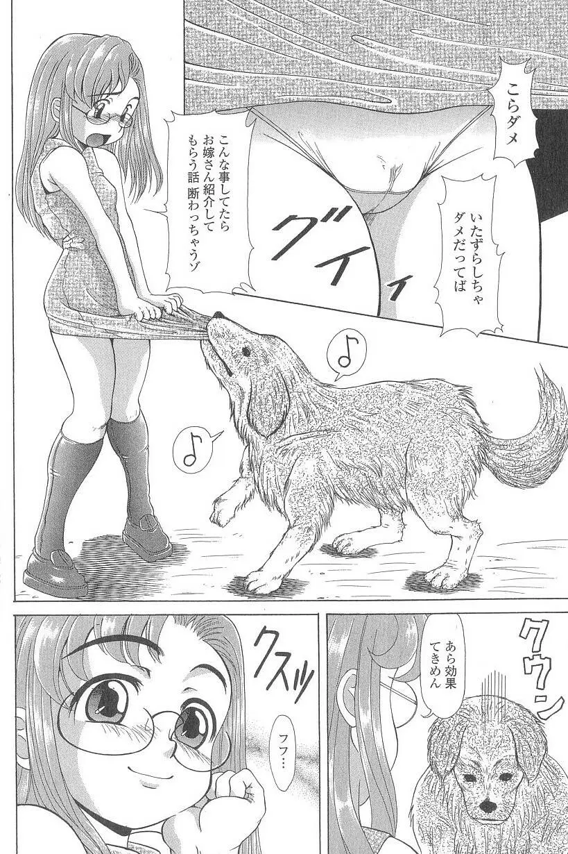 웹툰 이미지 24