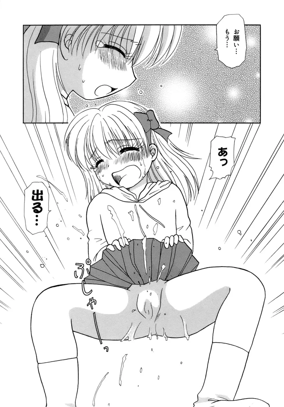 웹툰 이미지 60
