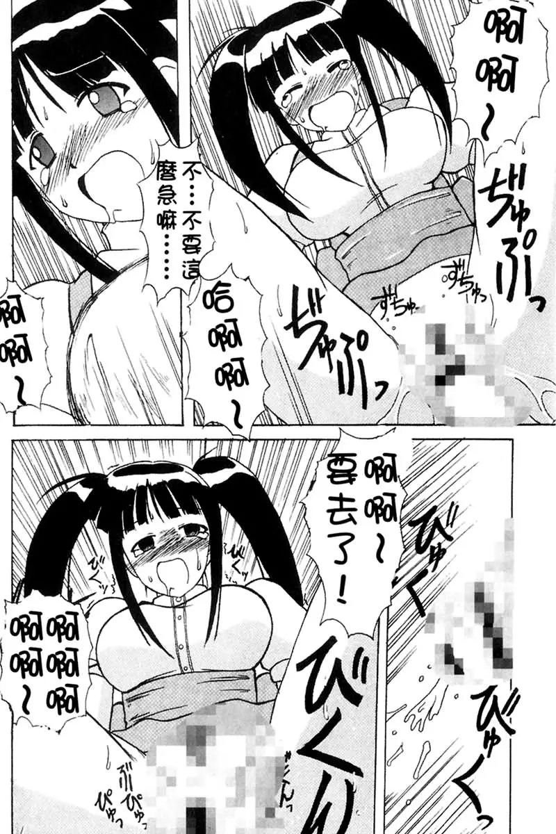 웹툰 이미지 78