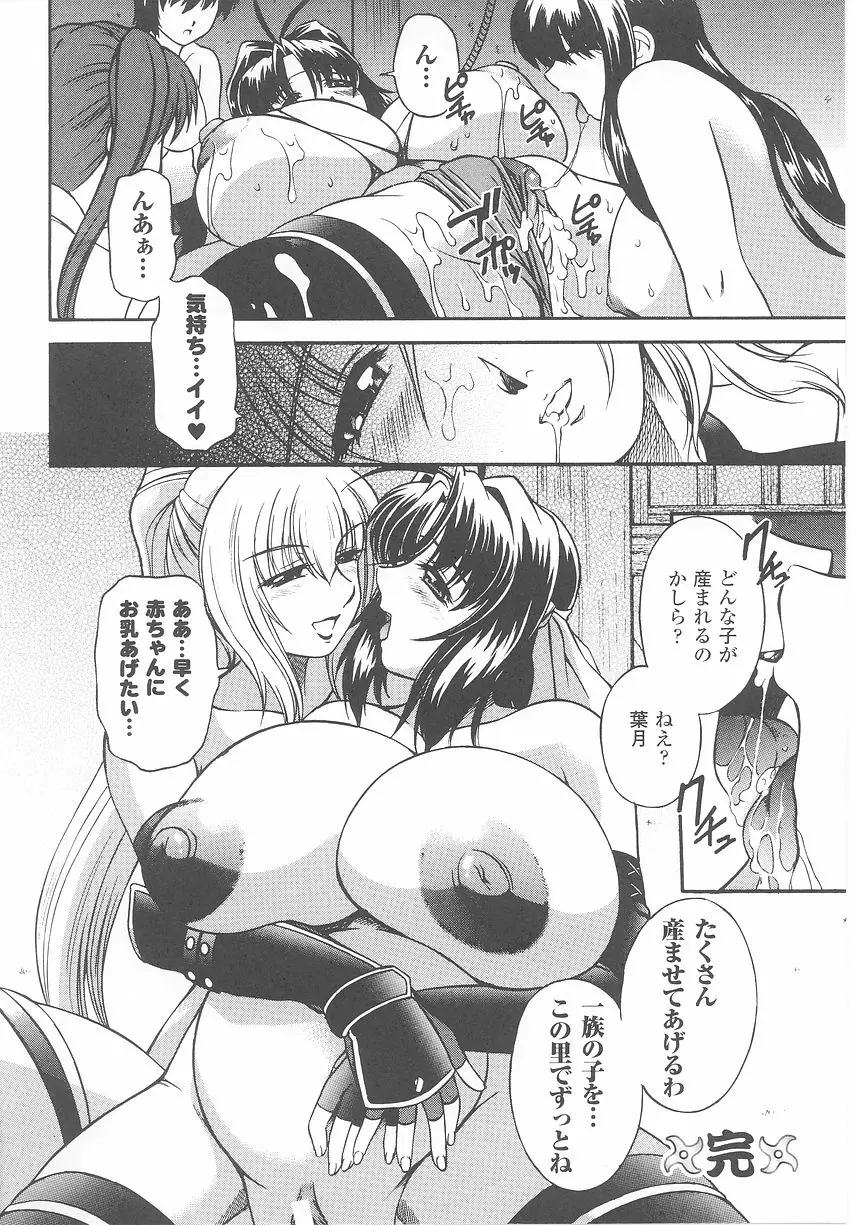웹툰 이미지 39