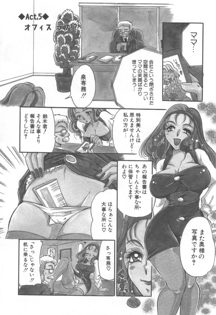 웹툰 이미지 40