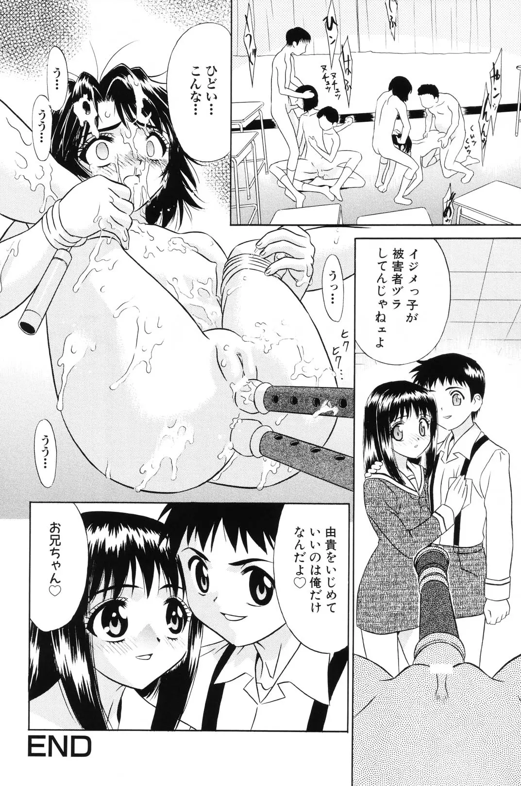 웹툰 이미지 32