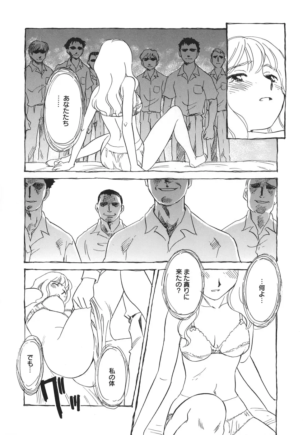 웹툰 이미지 63