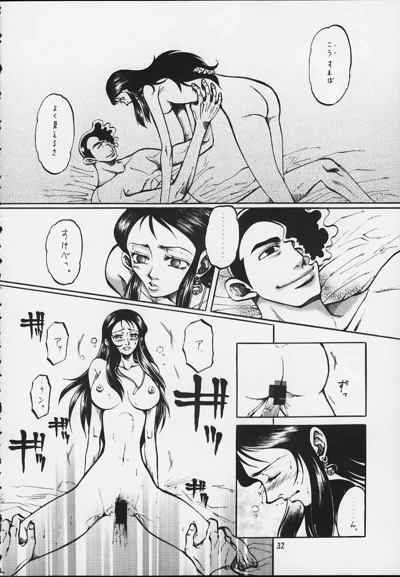 웹툰 이미지 28