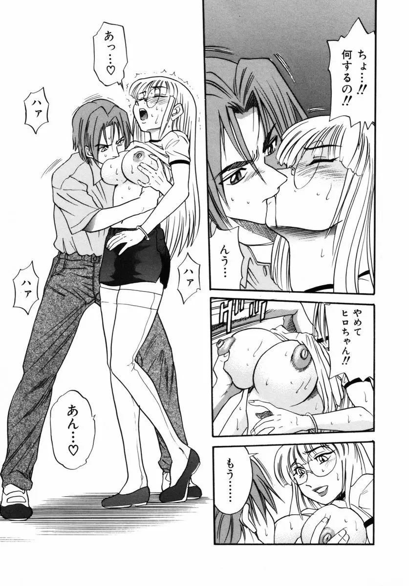 웹툰 이미지 103