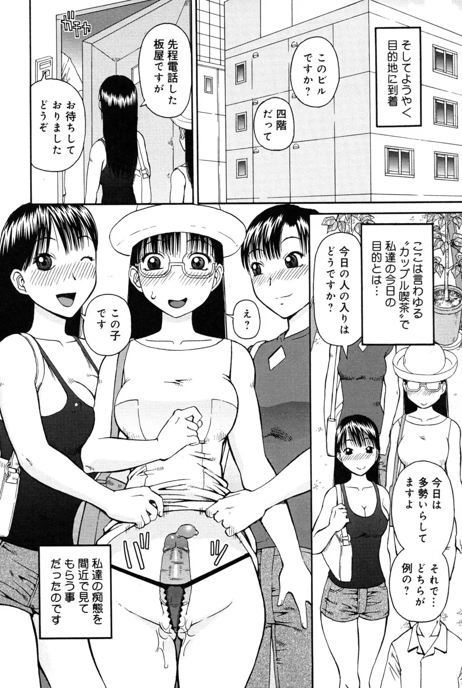 웹툰 이미지 63