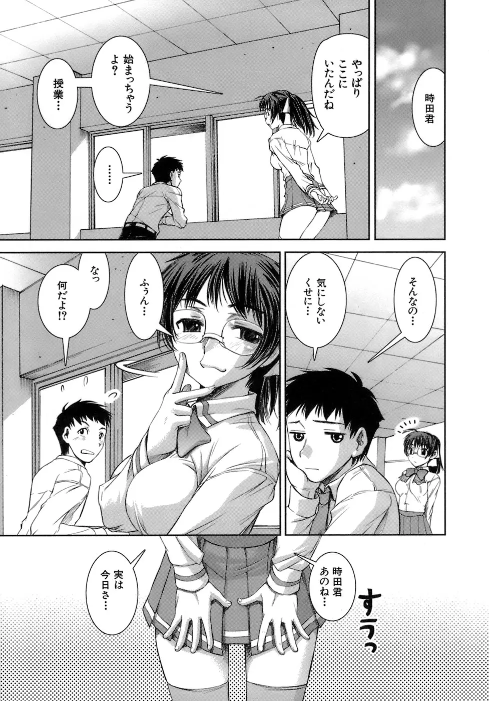 웹툰 이미지 163