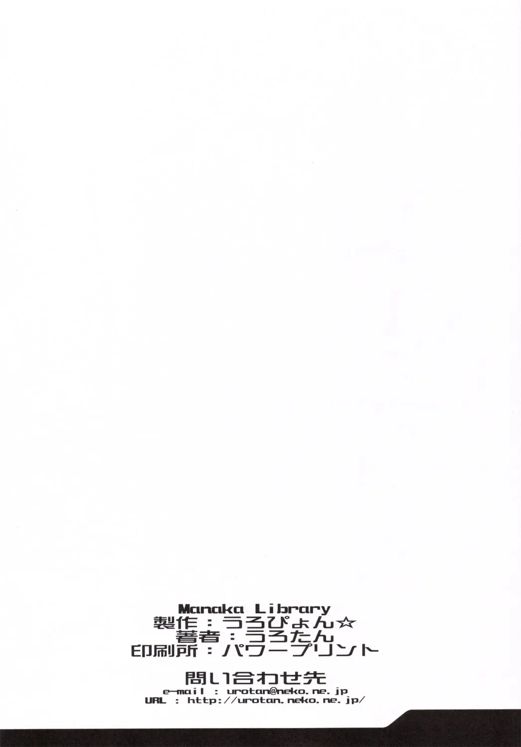 웹툰 이미지 26