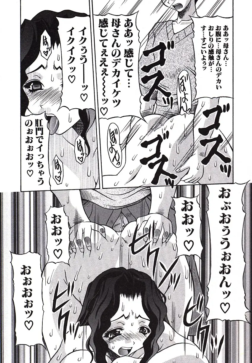 웹툰 이미지 67
