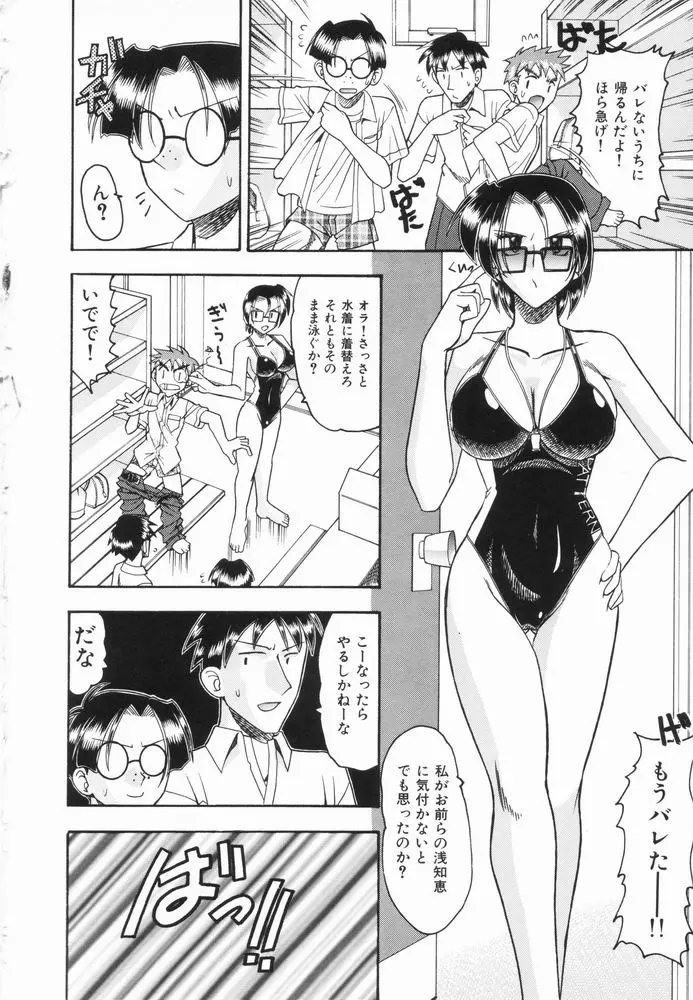 웹툰 이미지 65