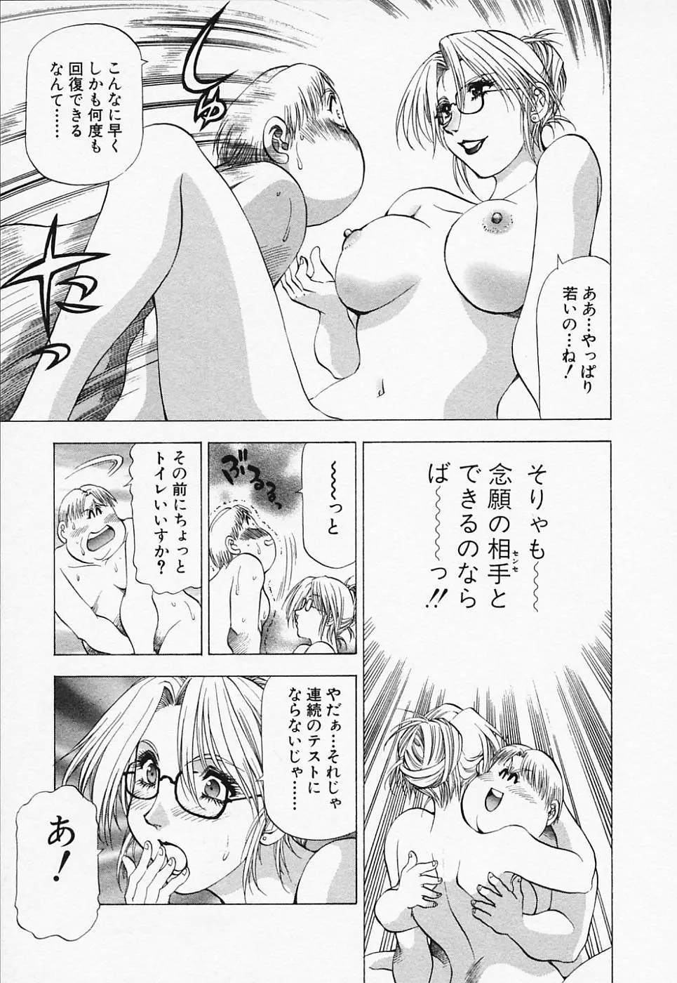 웹툰 이미지 80