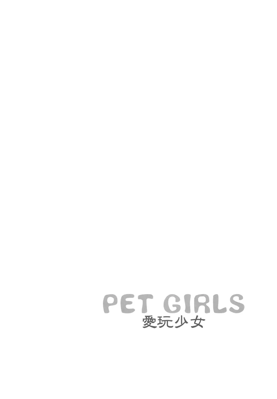 웹툰 이미지 23