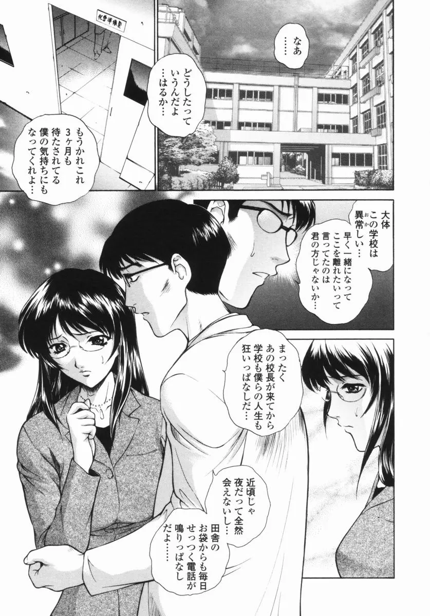 웹툰 이미지 102