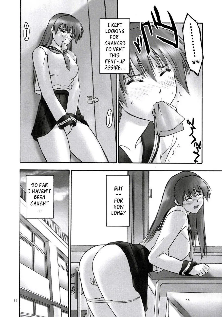 웹툰 이미지 29