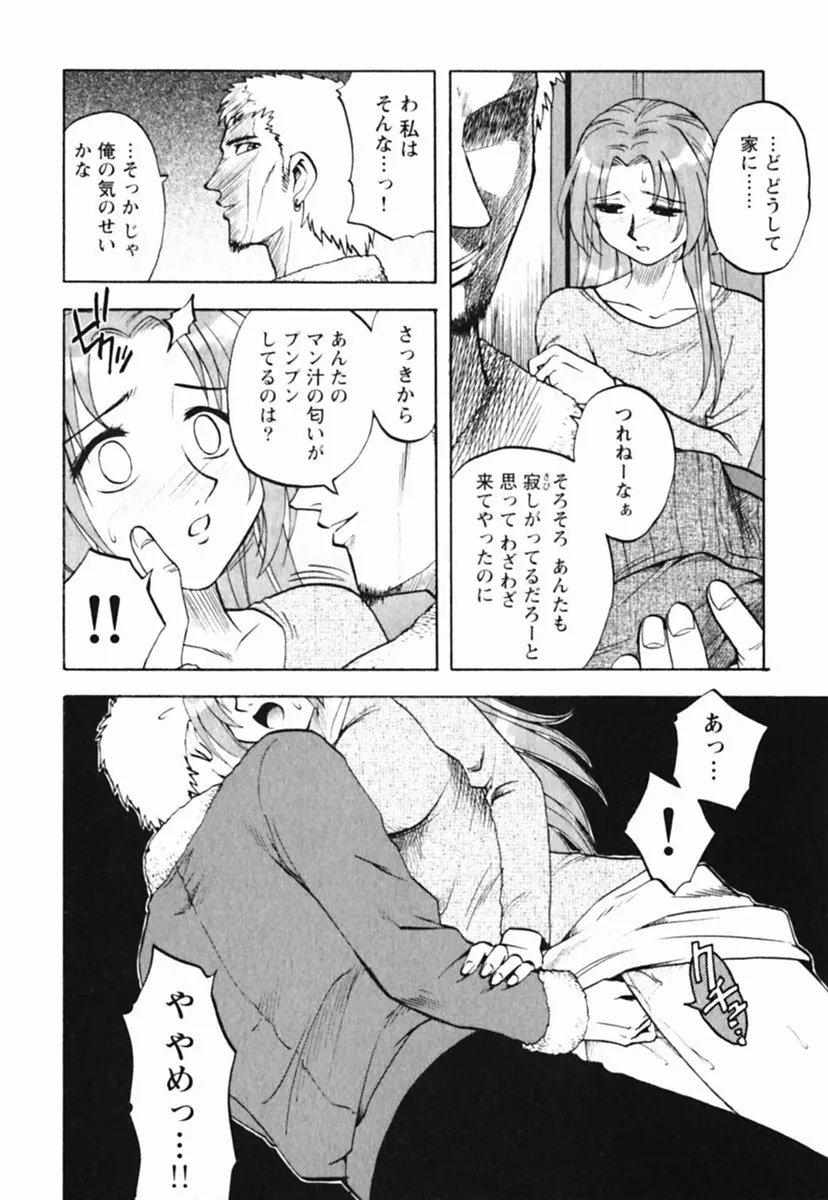 웹툰 이미지 213