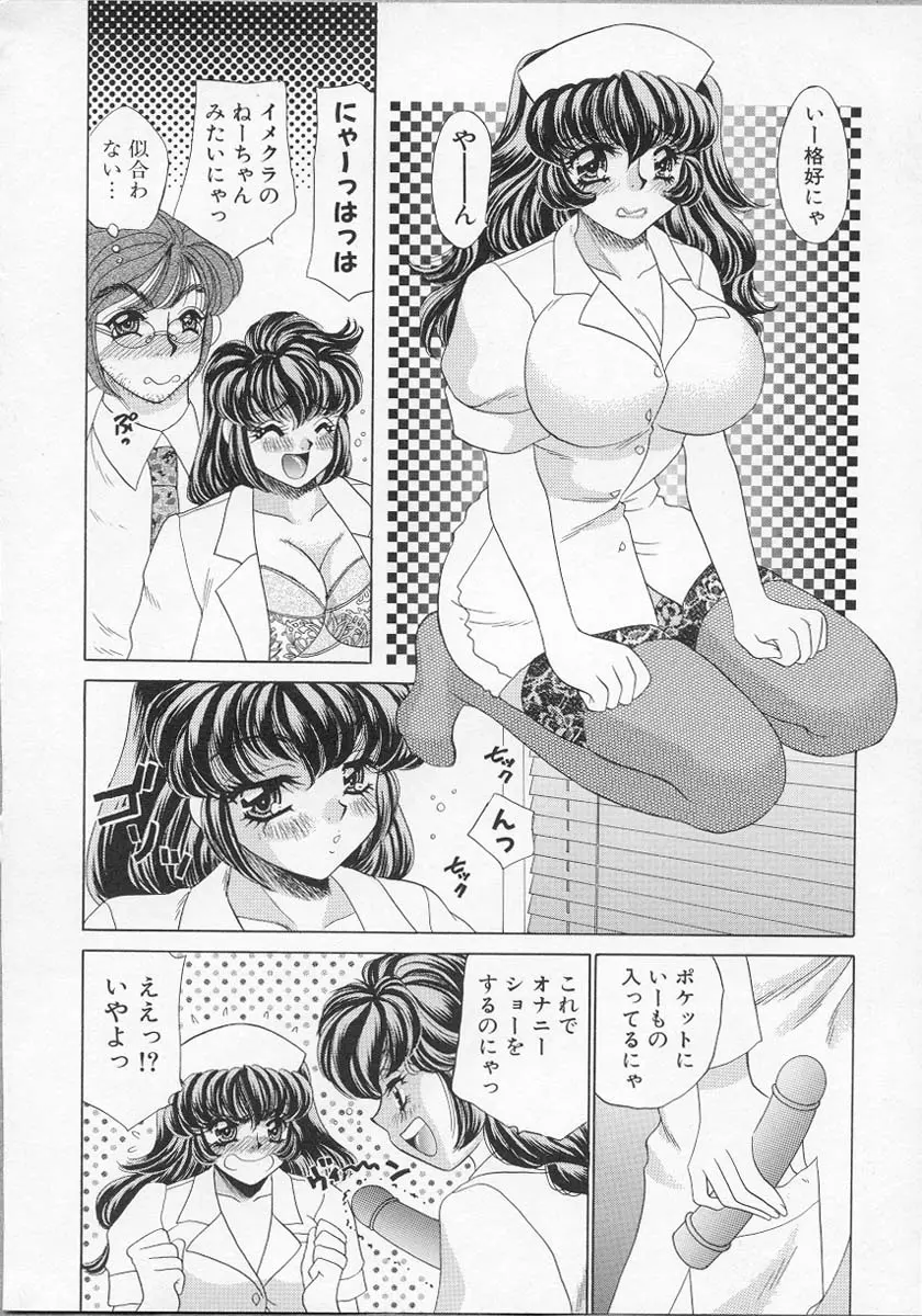 웹툰 이미지 62