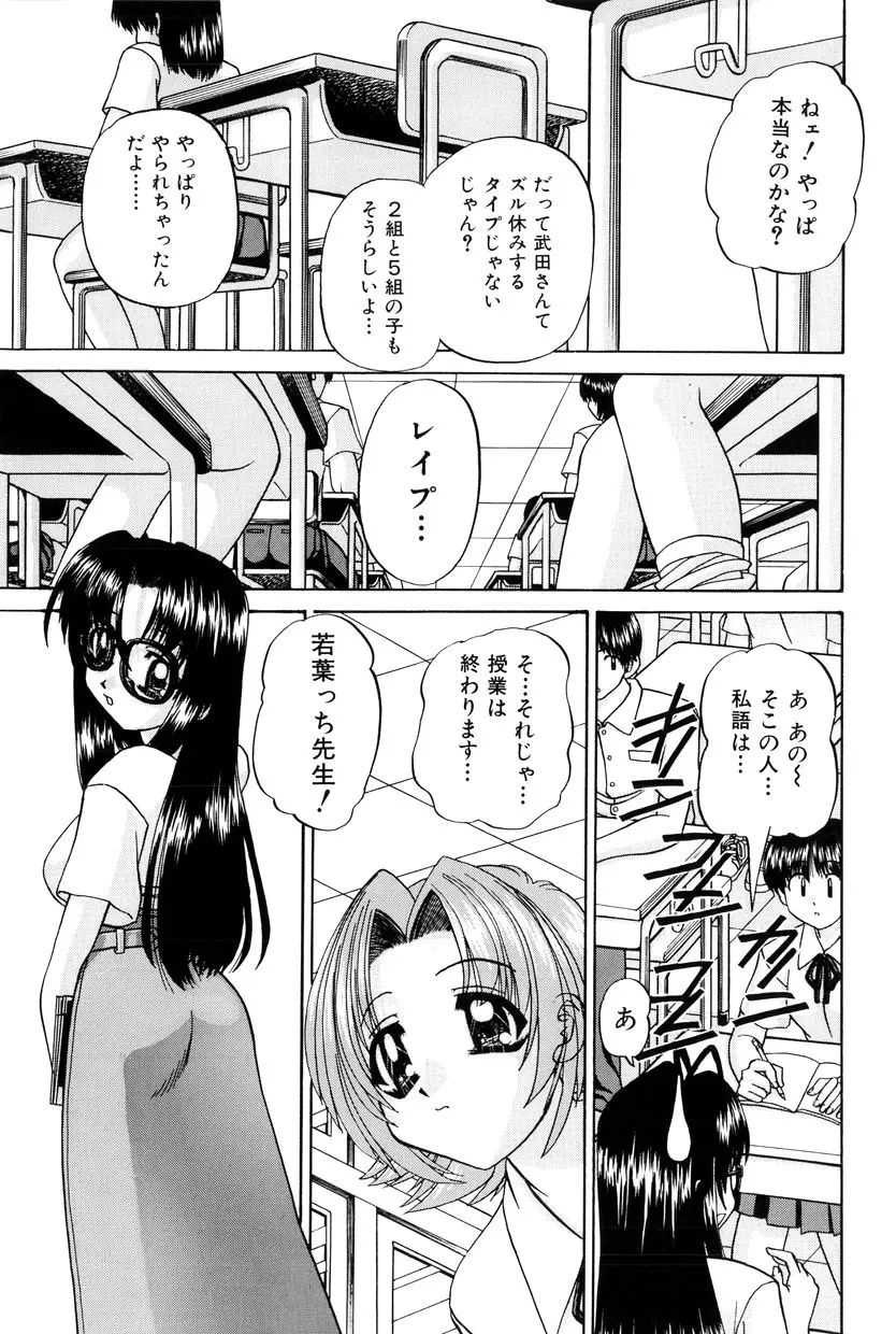 웹툰 이미지 53