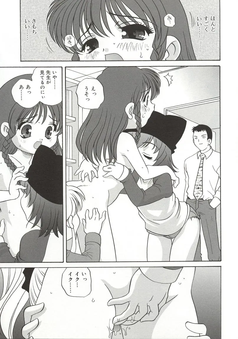웹툰 이미지 152