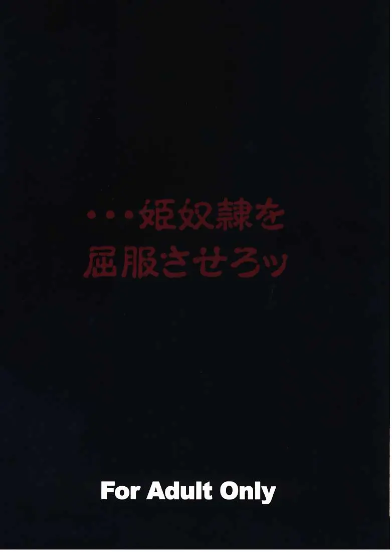 웹툰 이미지 30