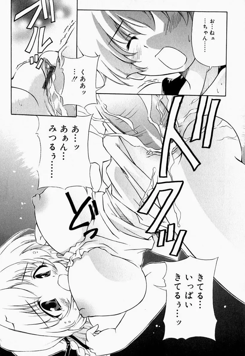 웹툰 이미지 36