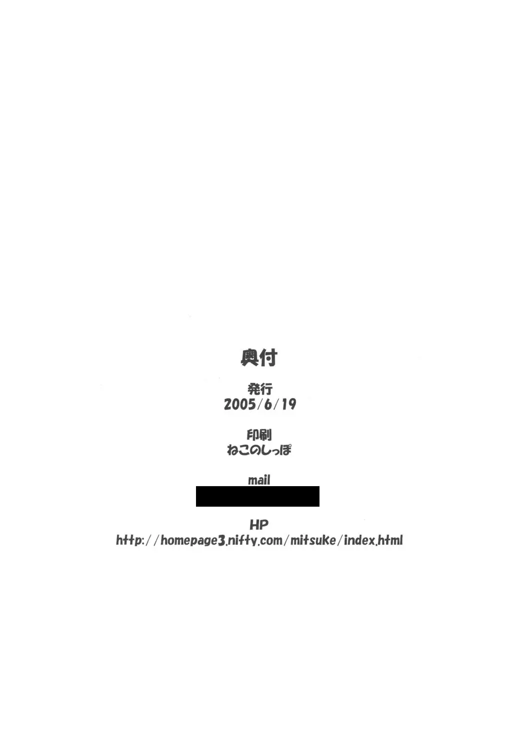 웹툰 이미지 20