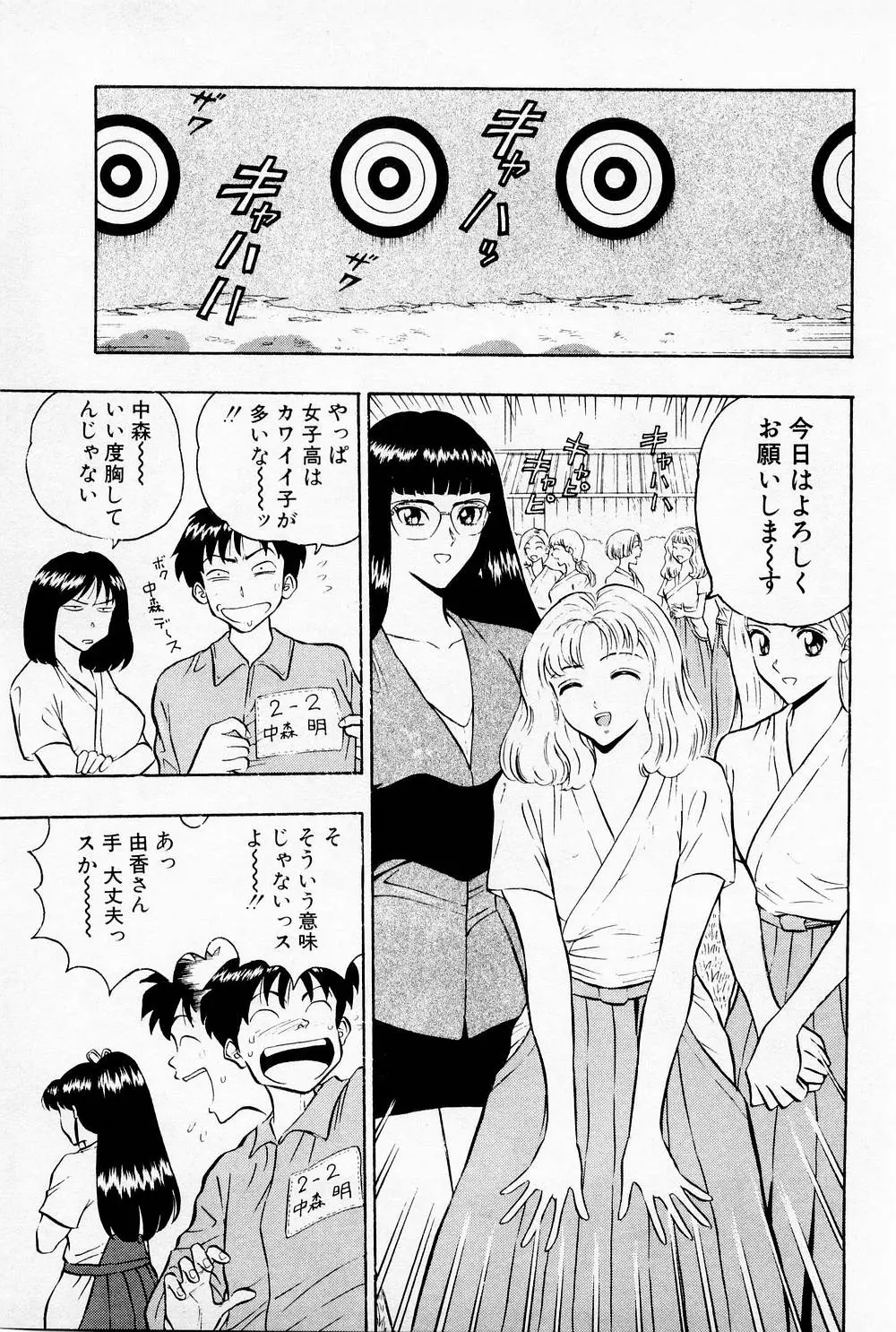 웹툰 이미지 102