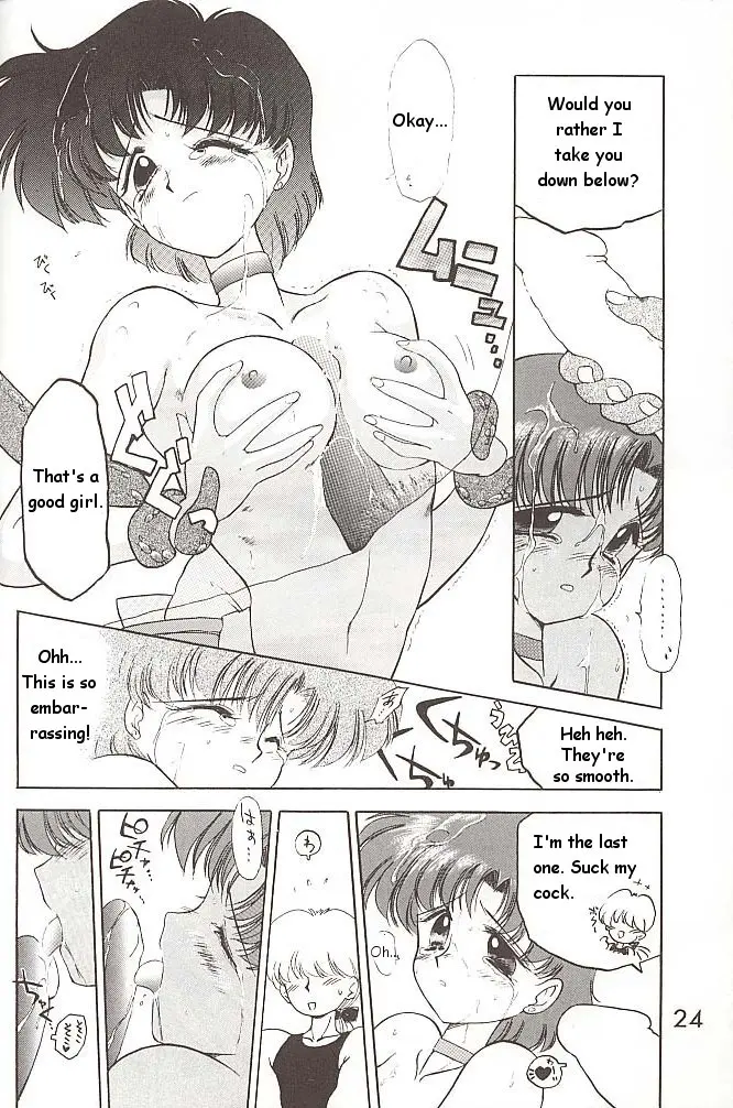 웹툰 이미지 22