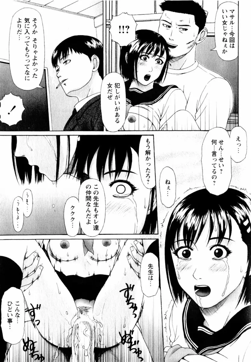 웹툰 이미지 162