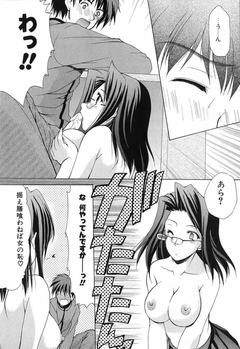 웹툰 이미지 106