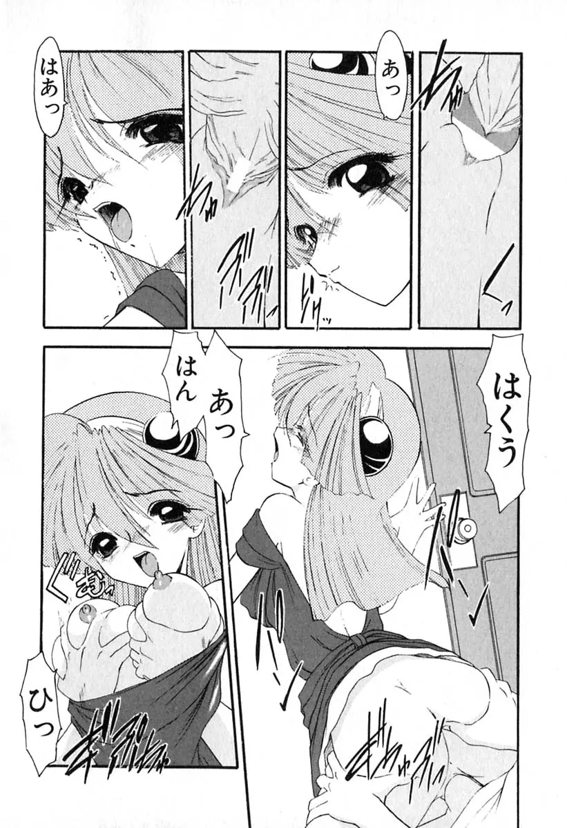 웹툰 이미지 22