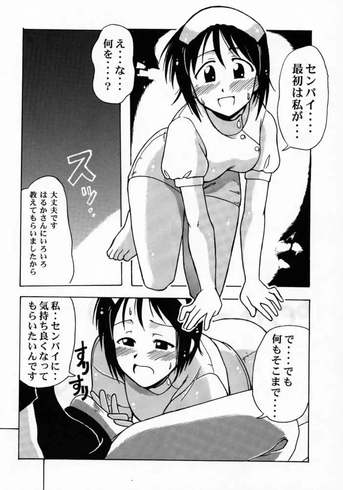 웹툰 이미지 22