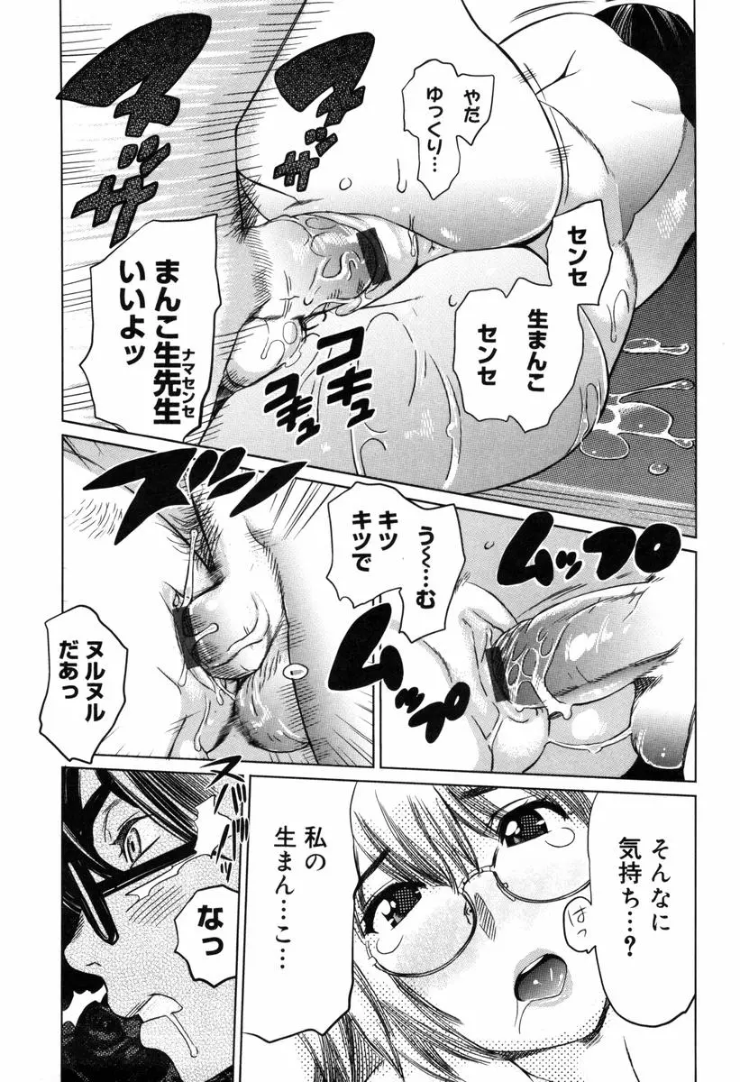 웹툰 이미지 94