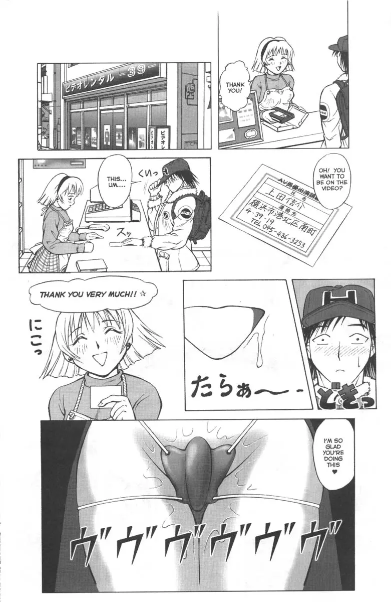 웹툰 이미지 18