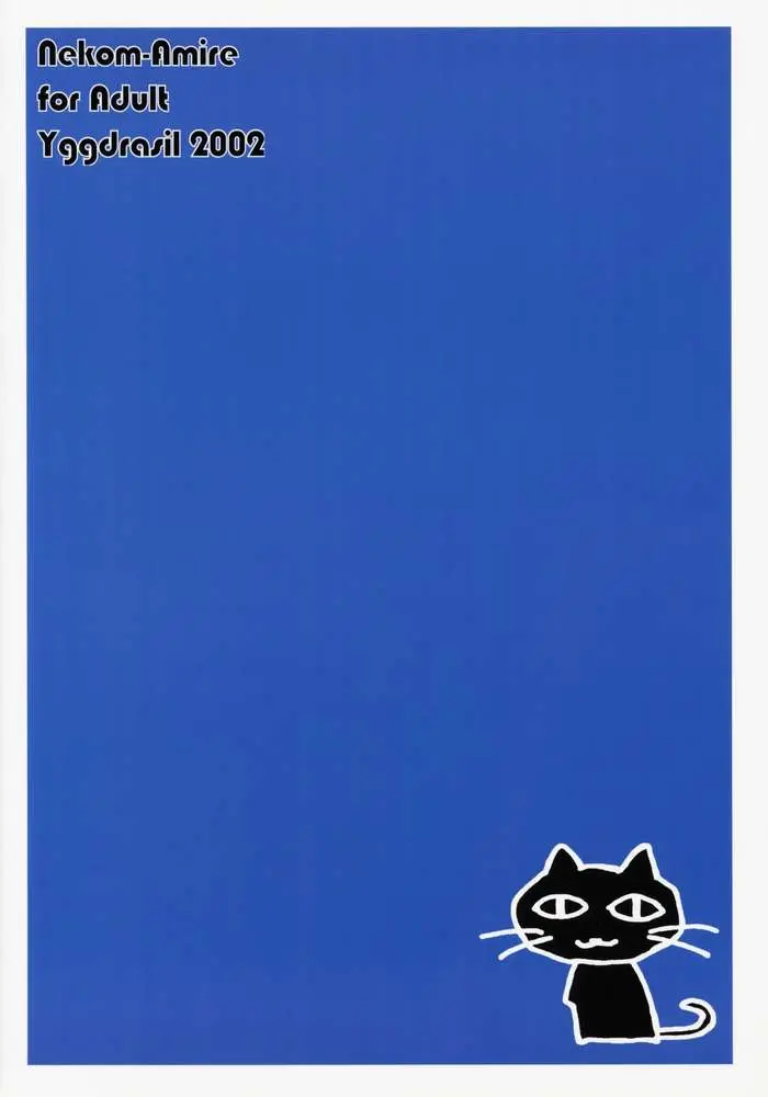 웹툰 이미지 9