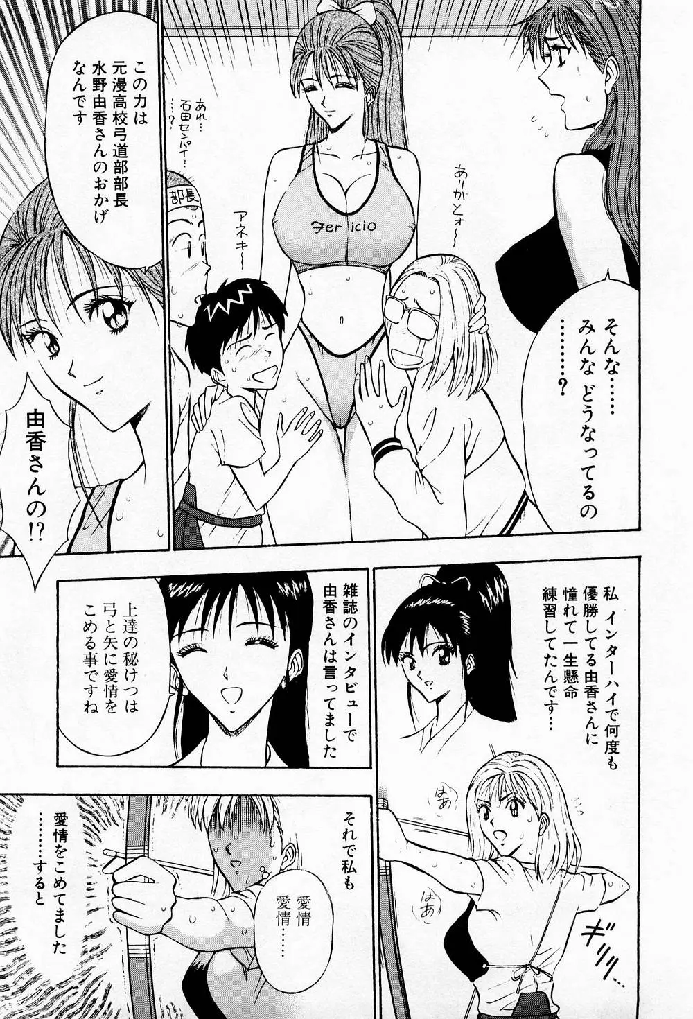 웹툰 이미지 178