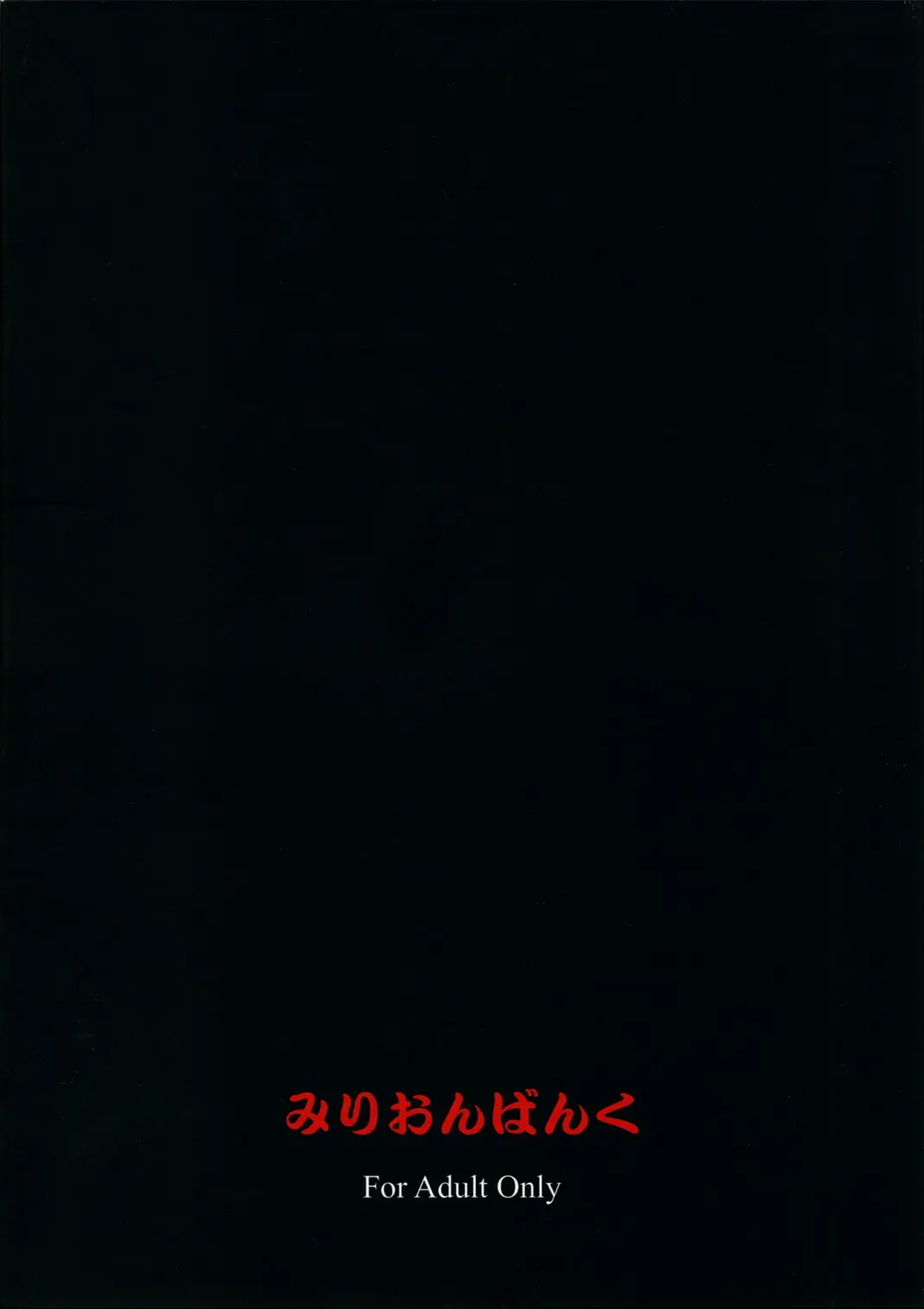 웹툰 이미지 21