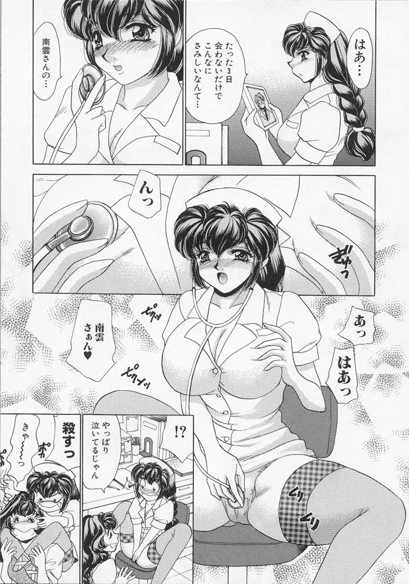 웹툰 이미지 89